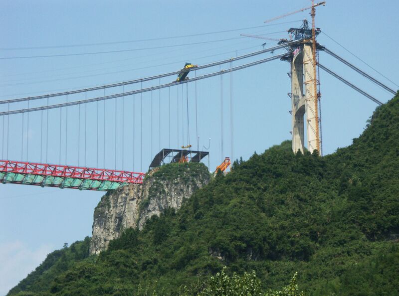 File:AizhaiSouthTowerLonglens.jpg