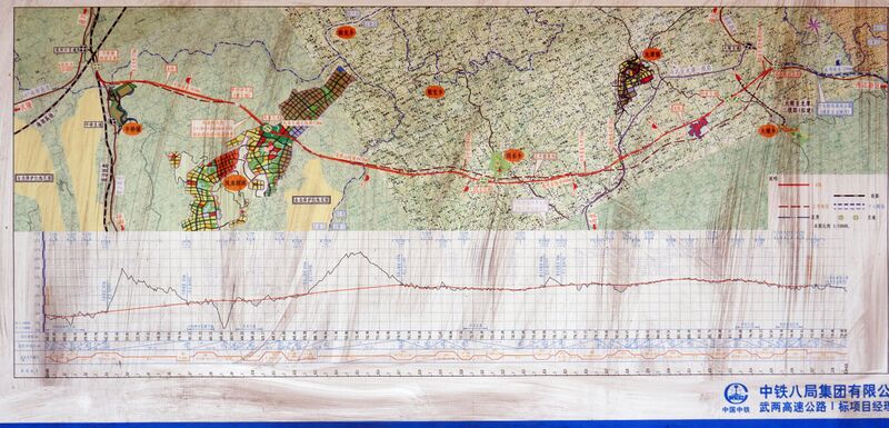 File:FenglaiElevationLocationWide.JPG