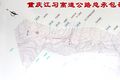 Thumbnail for version as of 04:09, 29 February 2024