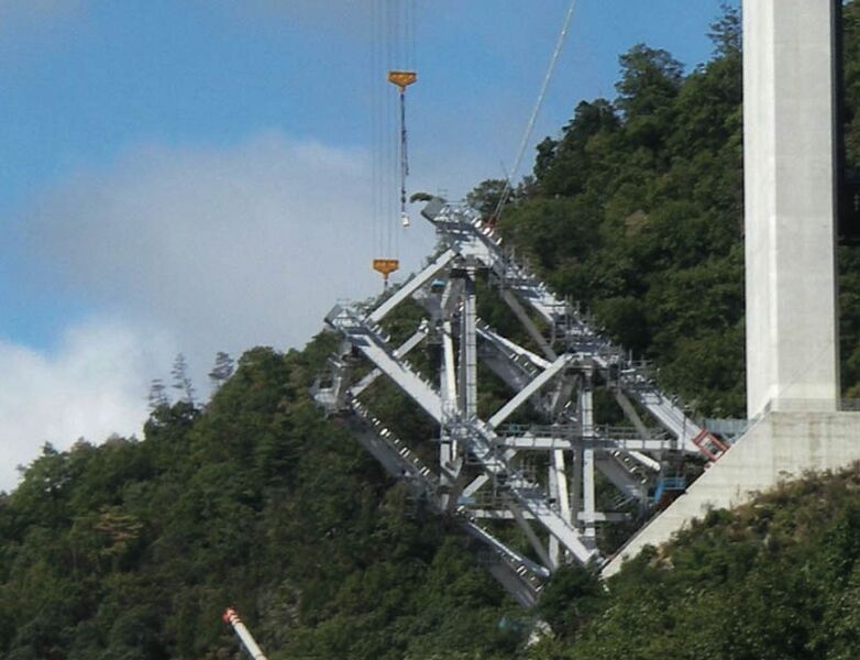 File:HiroshimaArchConst.jpg