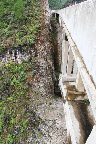 File:JiangkaiArchRib.jpg