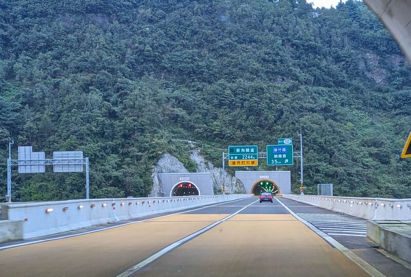 File:LiujiazhaiDeck.jpg