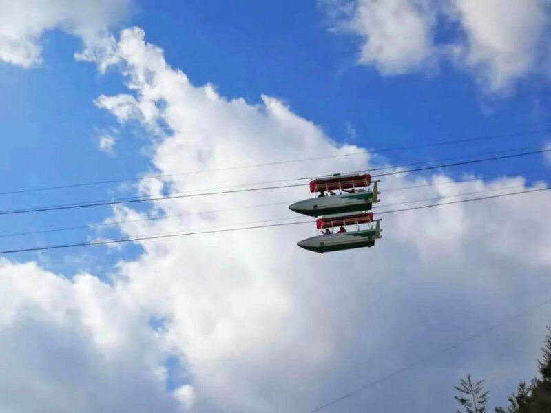 File:Liupanshui Meihuashan Skyride2.jpg