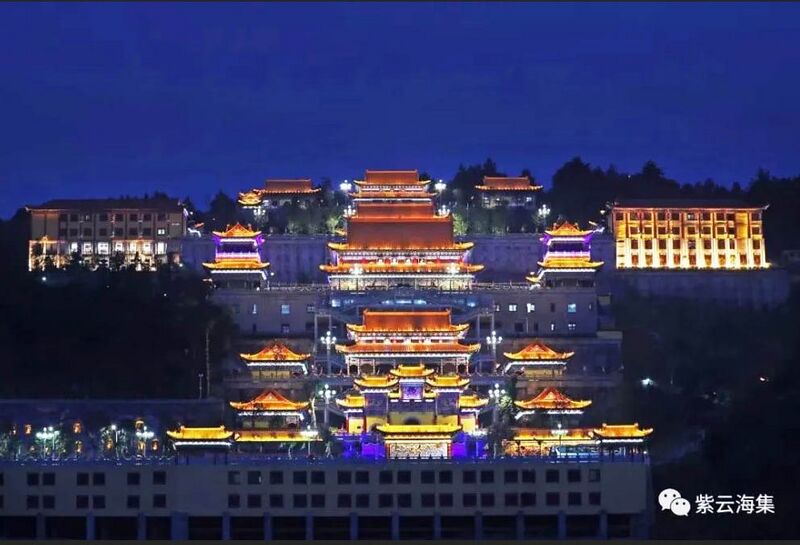 File:MiaoyinUnknownConcreteArch3.jpg