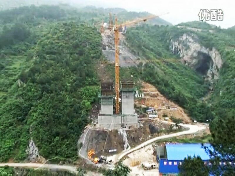 File:Shiqiao106+200+106.jpg