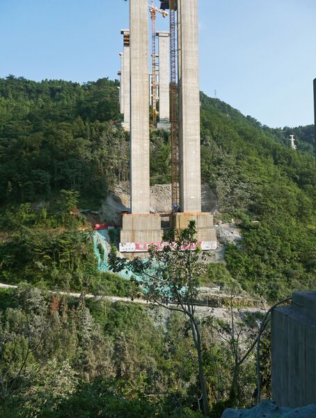 File:SuoluopingSouthFoundation.JPG