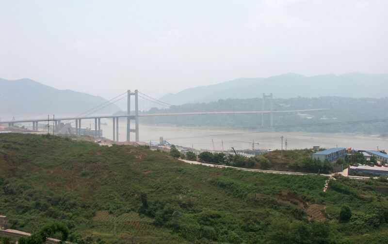 File:YuzuiWide.jpg