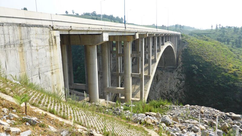 File:327DiaolanheAirportArchByFilmer.jpg