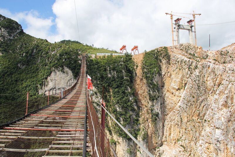 File:DimuheFootbridgePlanks.jpg