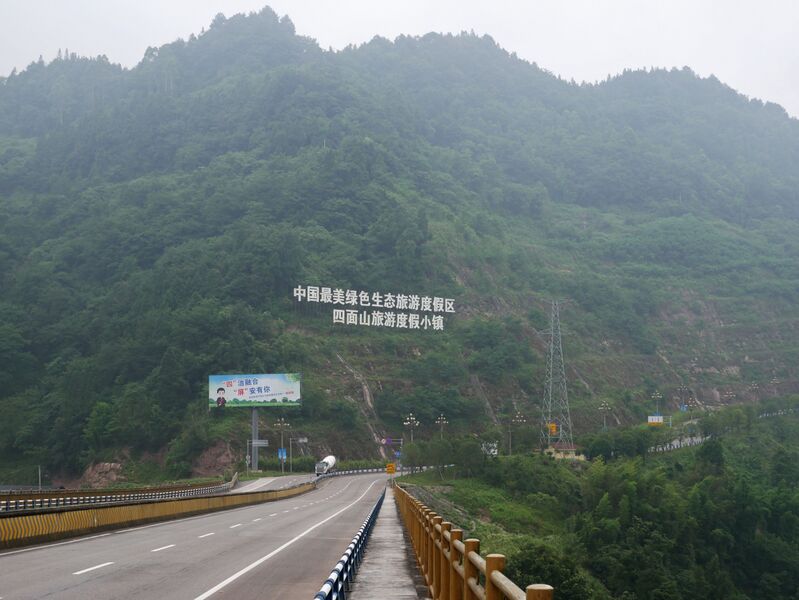 File:Lingxianhe30.JPG