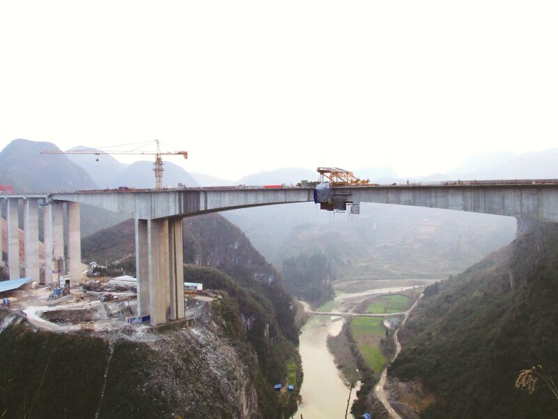 File:Longchuan.jpg