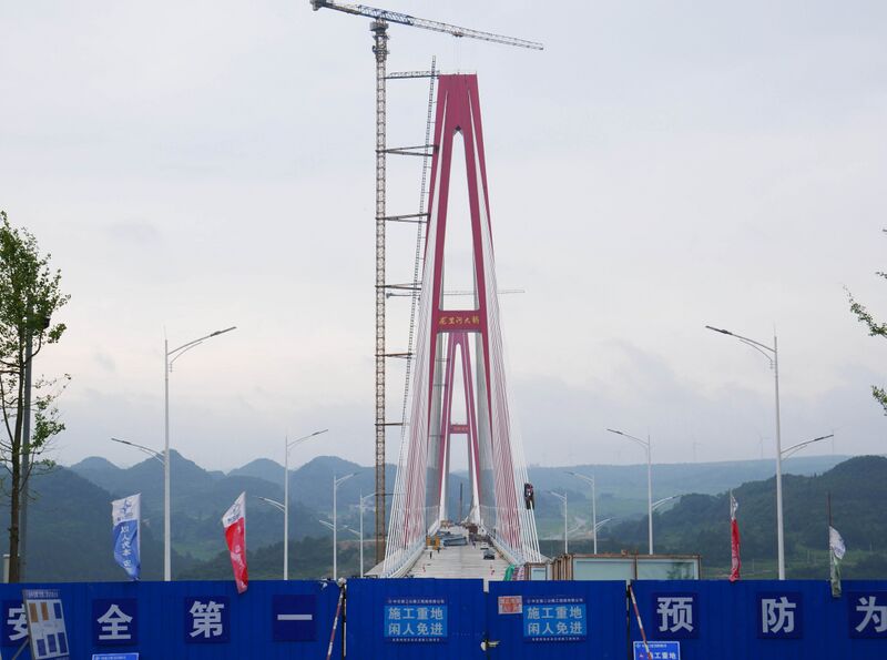 File:LongliJulyView2.JPG