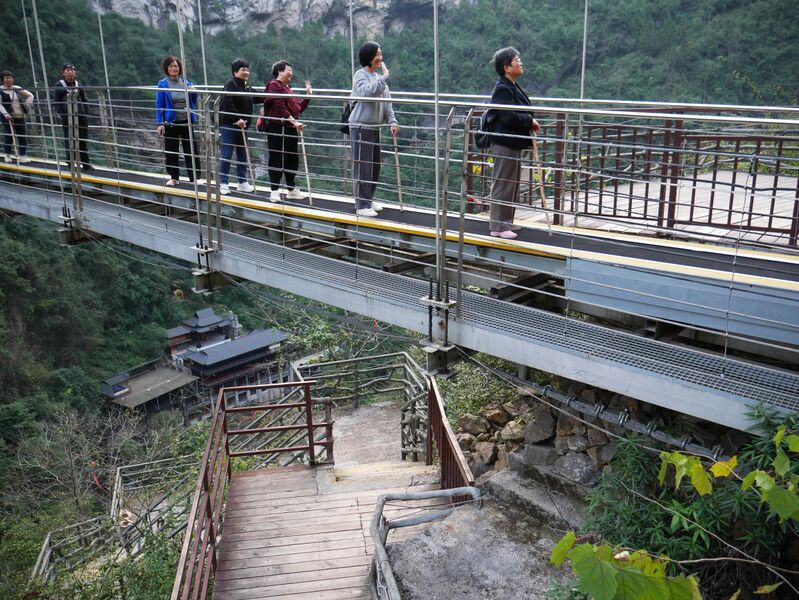 File:MotanyunFootbridgePhotoOp2.JPG