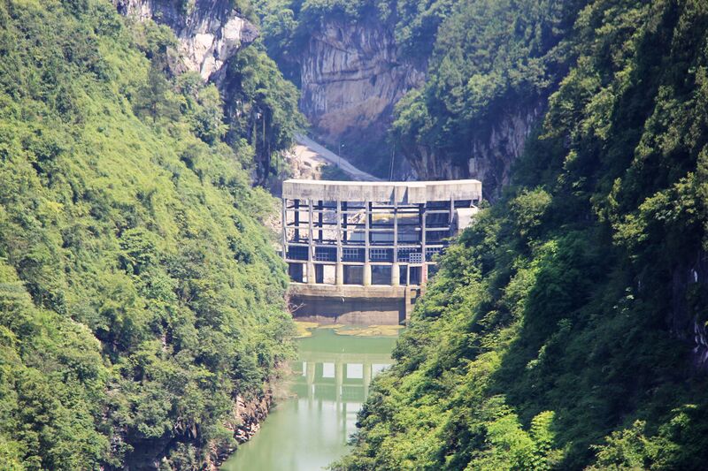 File:XishaDam2014.jpg