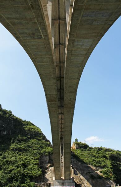 File:YelanghuDeckCenterline.JPG