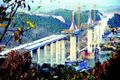 Thumbnail for version as of 05:38, 28 August 2016