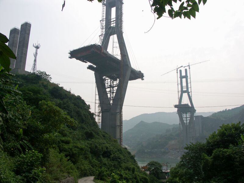 File:160WujiangWide3 copy.jpg