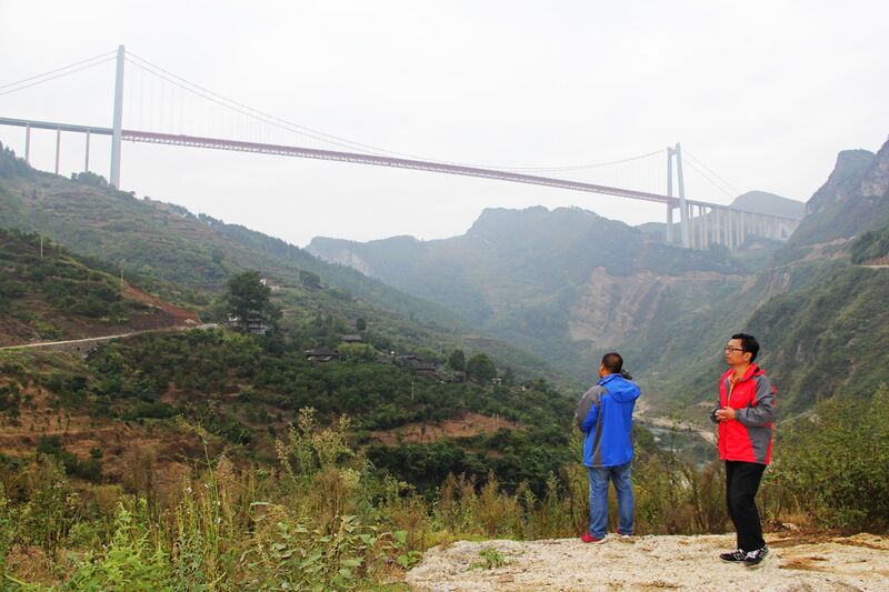 File:164QingshuiheStrut2016ZhuFanChen.jpg