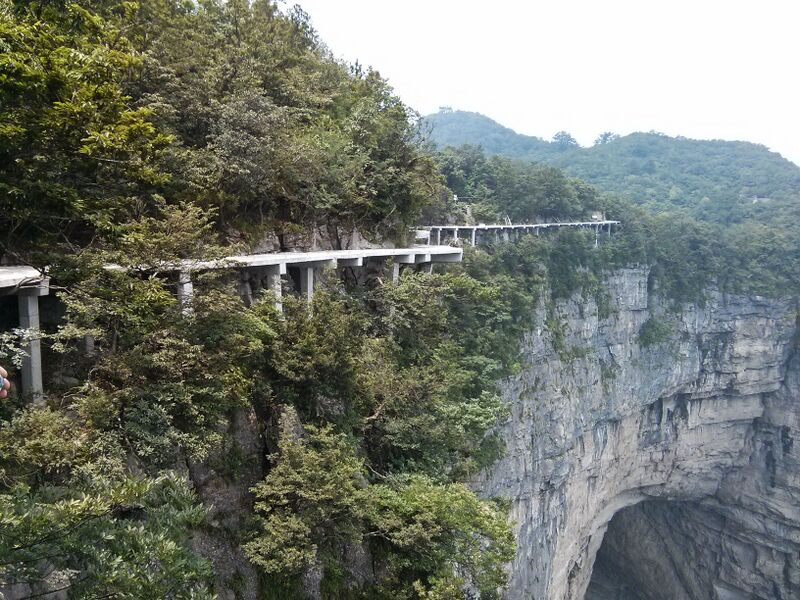 File:173TianmenWalkwaysByPeter.jpg