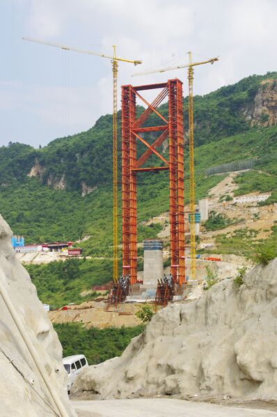 File:218YachiRailwayHighlineByRichard.jpg
