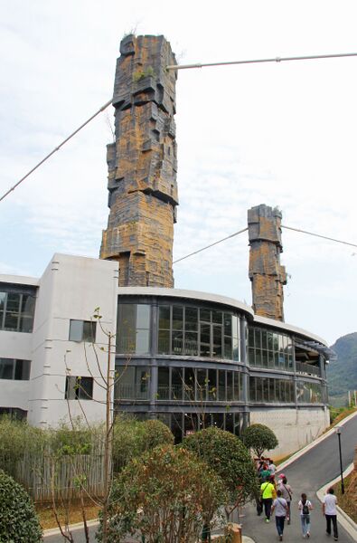 File:8ZhangjiajieCableTowersByEric.jpg