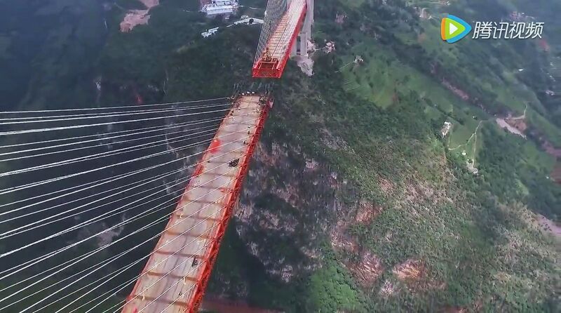 File:BeipanjiangDugeClosureAerial.jpg