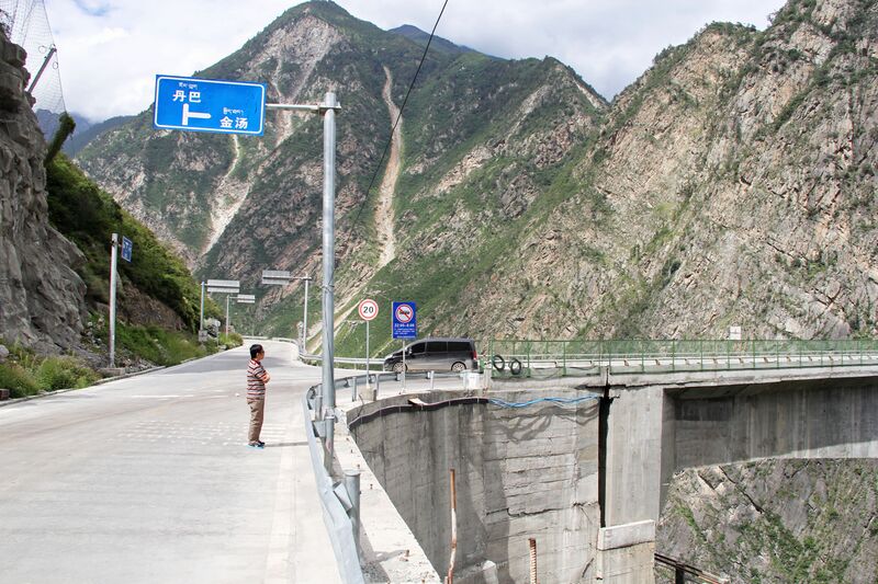 File:DaduheChanghebaDamBeamTurn.jpg