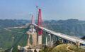 Thumbnail for version as of 04:10, 11 July 2023