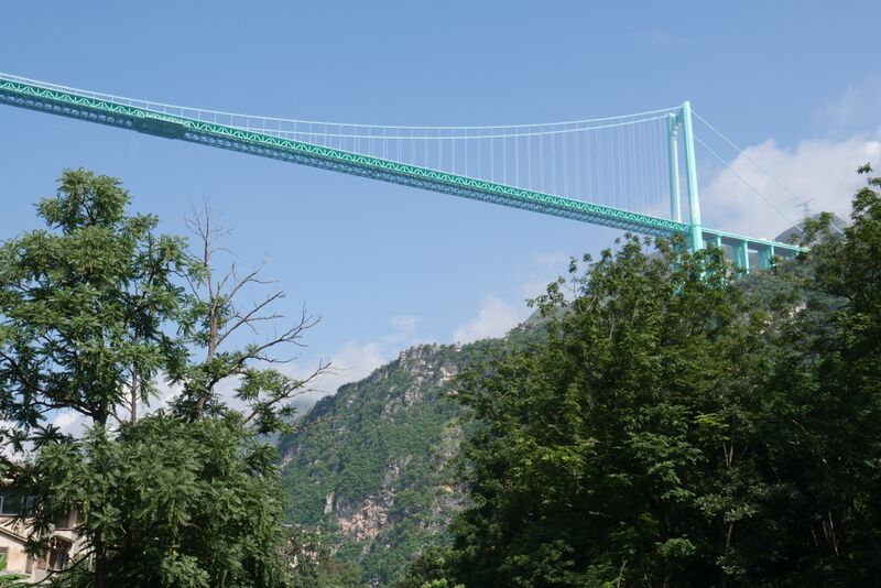 File:HuajiangBlueSky.JPG