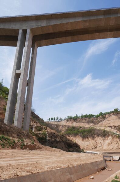 File:LuojiapanBottom.JPG