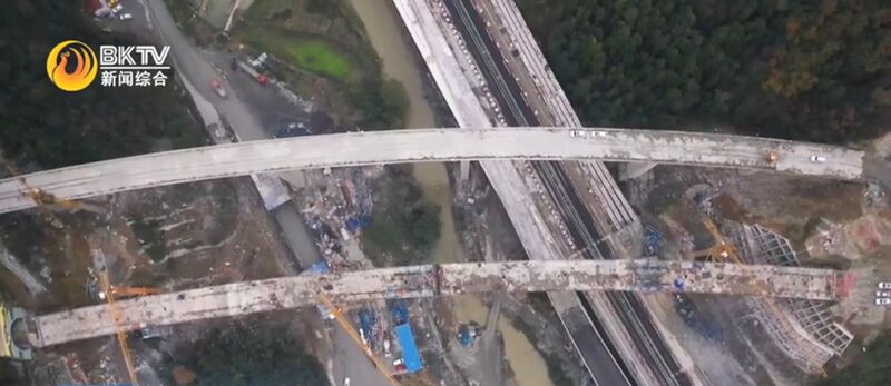 File:QianpingDroneDown.jpg
