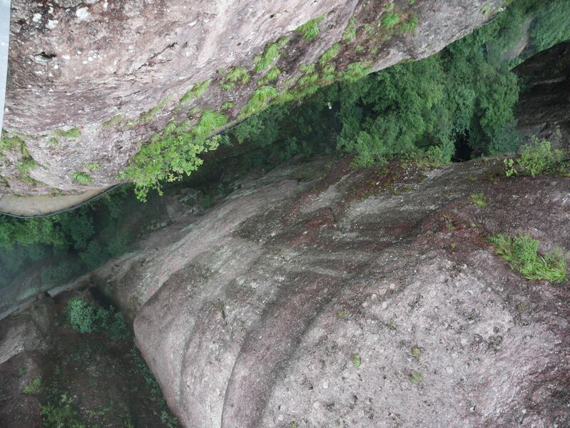File:TaijiGlassPlatformDrop.JPG