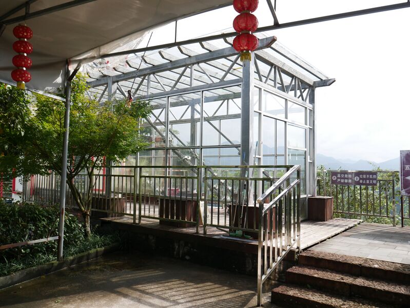 File:WulongGorgeFootbridgeEntrace.JPG