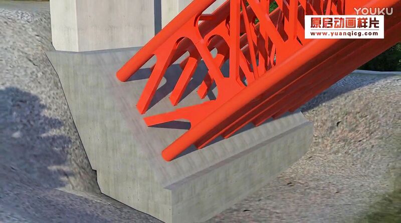 File:XianghuoyanRibConcreteRender.jpg