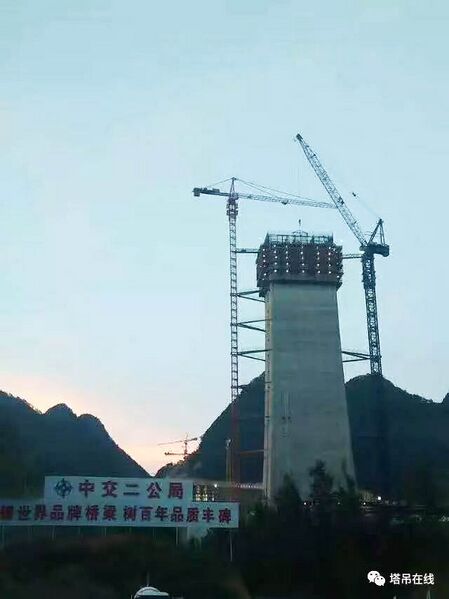 File:2017Pingtang Bridge12.jpg
