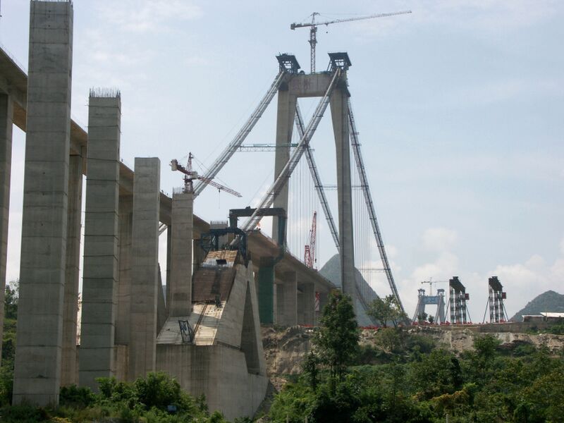 File:23BalingheBridge.jpg