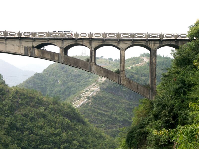 File:2YesanheArchBridge.jpg