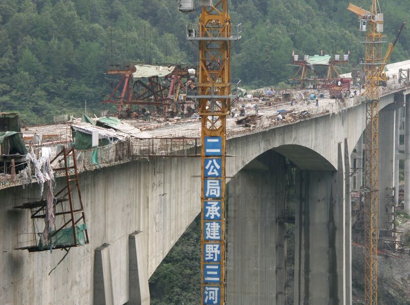 File:5YesanheBridge.jpg