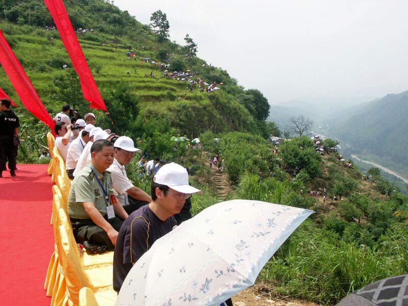 File:7BalingheStage.jpg