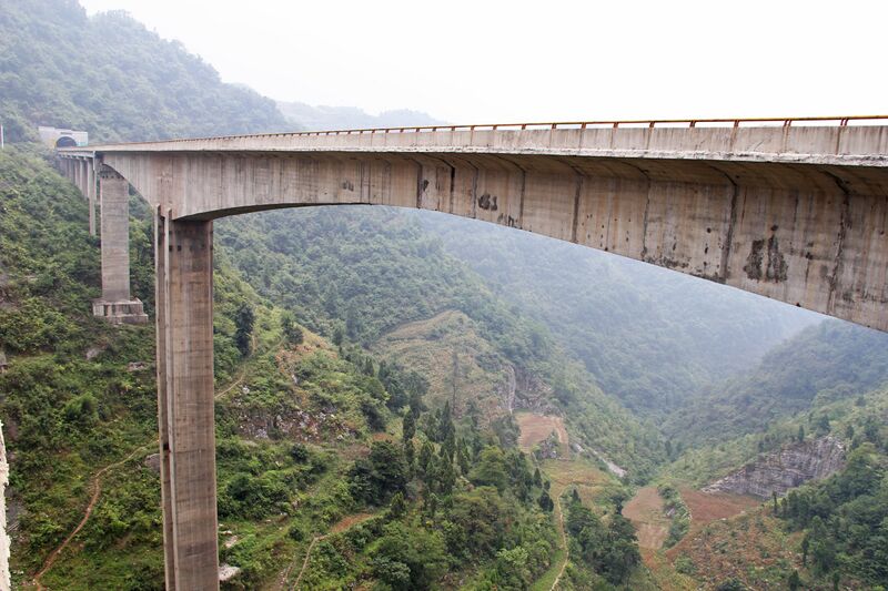File:97PingzishangSouthBound.jpg