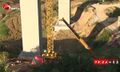 Thumbnail for version as of 01:13, 6 December 2019