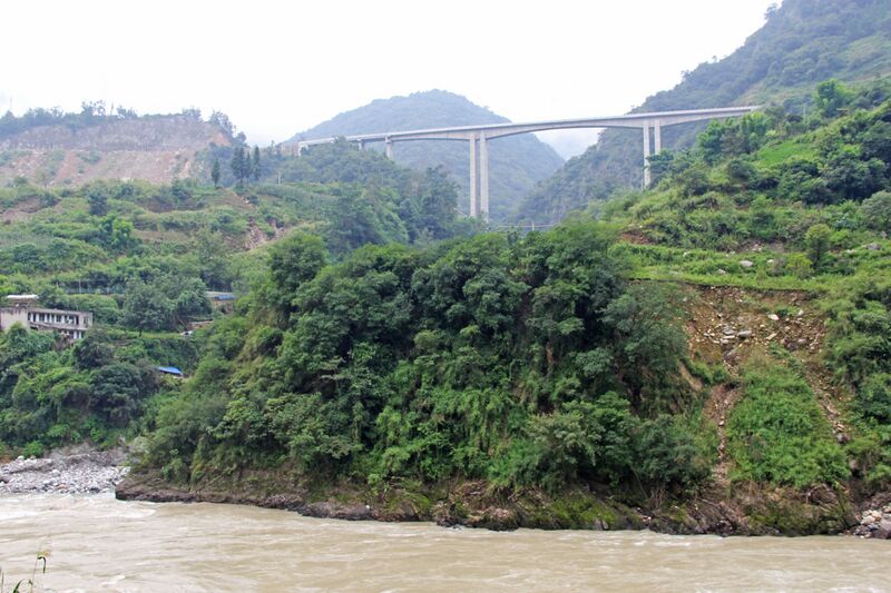File:DaduheLianghekouSecondBeam.jpg