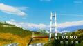 Thumbnail for version as of 23:25, 12 April 2018