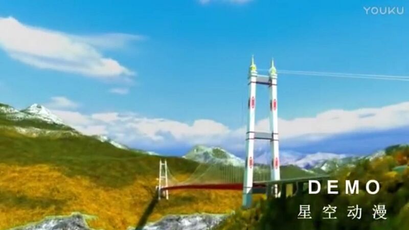 File:Daduhe Bridge XingkangRender.jpg