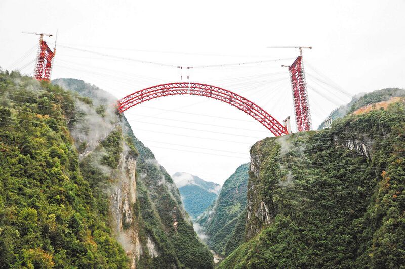 File:LoushuiheClosureFromBelow.jpg