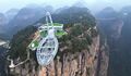 Thumbnail for version as of 08:40, 22 March 2025