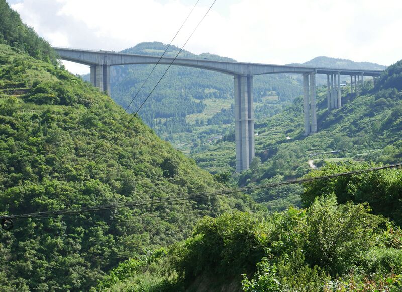 File:NianzipingView.JPG