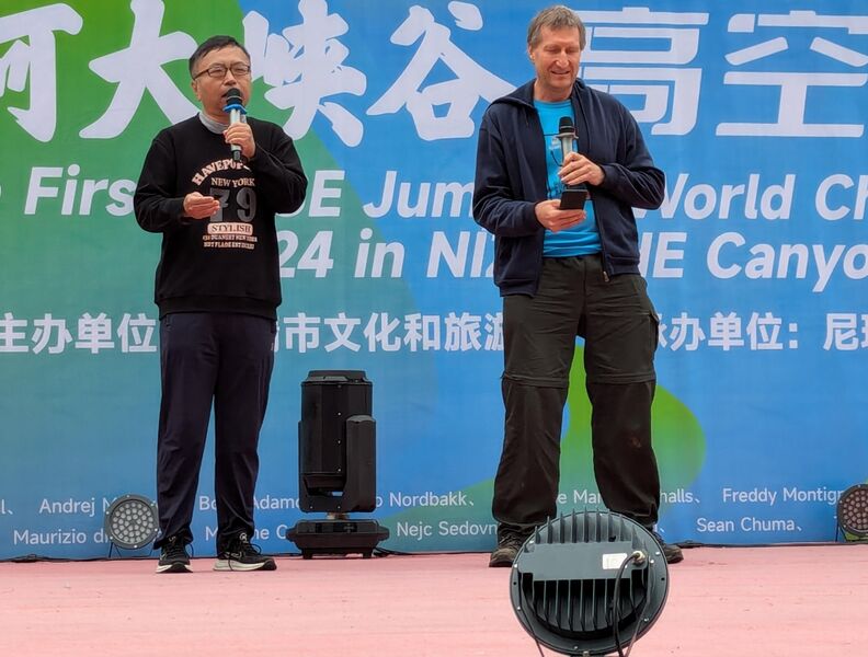 File:Nizhuhe DecemberGaryZhuFan.jpg