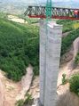 Thumbnail for version as of 10:19, 10 April 2020