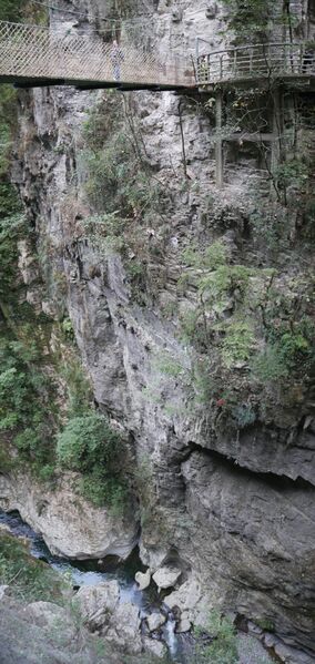File:TiandiPanorama.jpg